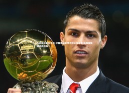 九游娱乐官方平台-华夏幸福客场不敌上海上港 联赛征程遭遇两连败