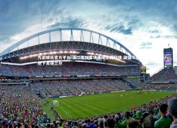 九游娱乐官方平台-法兰克福客场演绎逆转好戏 顽强斗志抢下关键三分