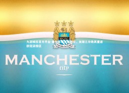 九游娱乐官方平台-里尔主场力克劲敌，关键三分助其重返欧冠资格区