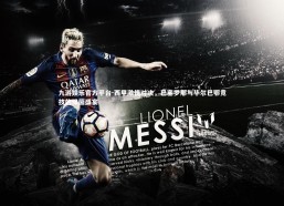 九游娱乐官方平台-西甲激情对决，巴塞罗那与毕尔巴鄂竞技的绿茵盛宴