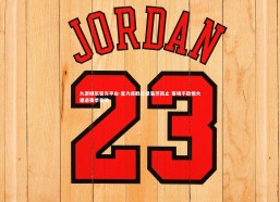 九游娱乐官方平台-富力连胜纪录戛然而止 客场不敌恒大遭遇赛季首败