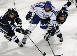 九游娱乐官方平台-中超联赛惊现大热门 战斗力量丝毫不逊色，中超阶段比赛